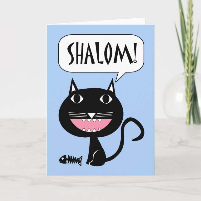 Shalom! Olá! cartão no hebraico, gato preto com (Frente)