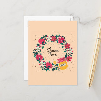 Shana Tova - Feliz Cartão de Férias Judaico de Ano