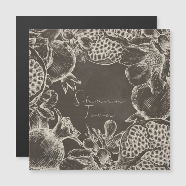 Shana Tova Rosh Hashana Judeu Ano Novo (Frente/Verso)