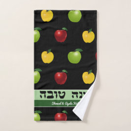 Shanah Tovah Apple Personalizou Toalha de Mão