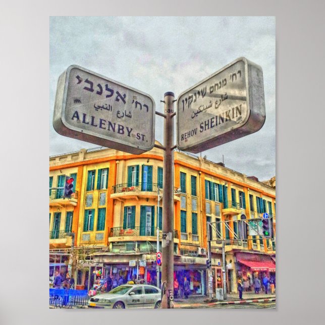 Sheinkin - Allenby Poster (Frente)