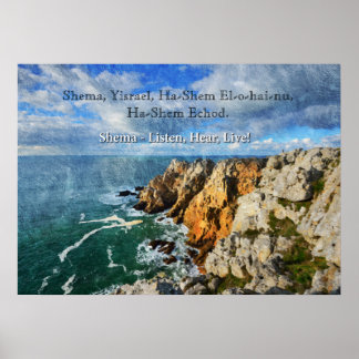 Shema Prayer Poster