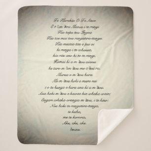 SHERPA ESTILO DE ARTE E DESIGN DE COBERTOR 