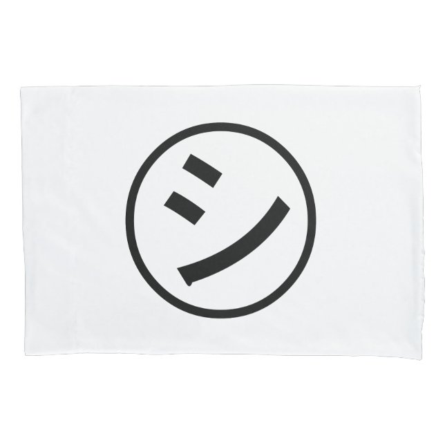 ㋛ Shi Kana Katakana sorrindo Emoji / Emoticon (Frente)