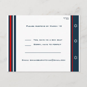 Shiah RSVP