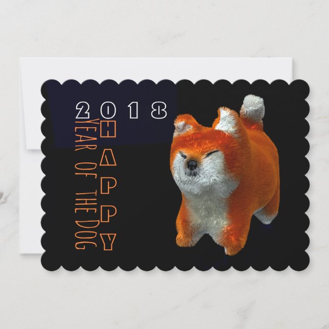 Shiba Puppy 3D Digital Art Dog Year 2018 Flat card (Frente)