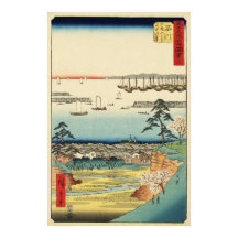 Shinagawa, Japão: Impressão em Xilogravura Vintage