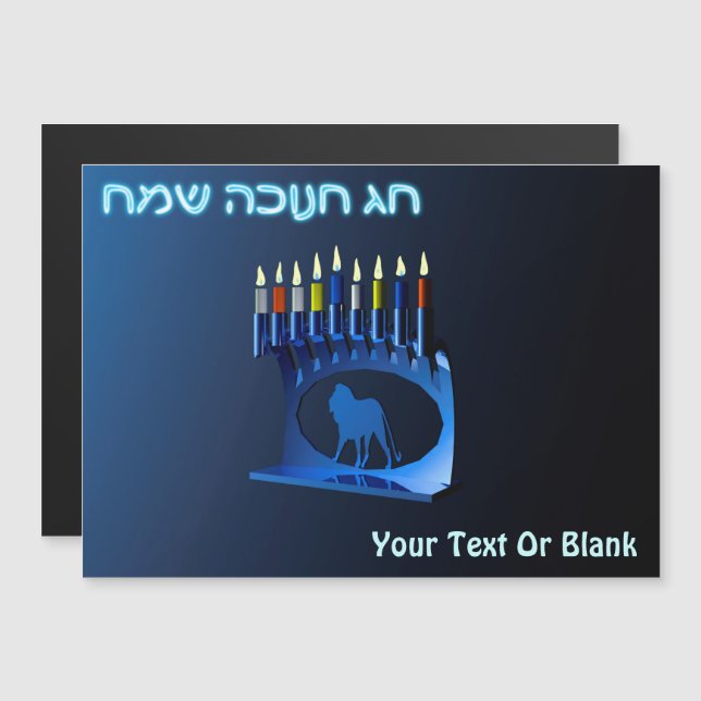 Shiny Blue Chanukkah Menorah (Frente/Verso)