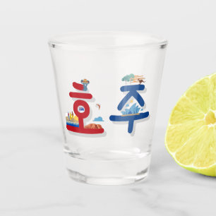 Shot Austrália 호 주 em Copo de Soju Coreano