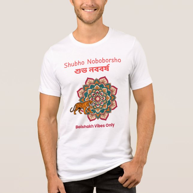 Shubho Noboborsho  (Frente)