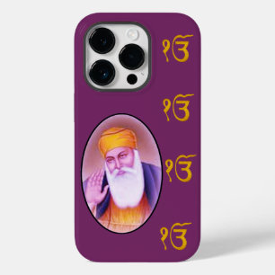 Sikh Guru Nanak Dev Iphone