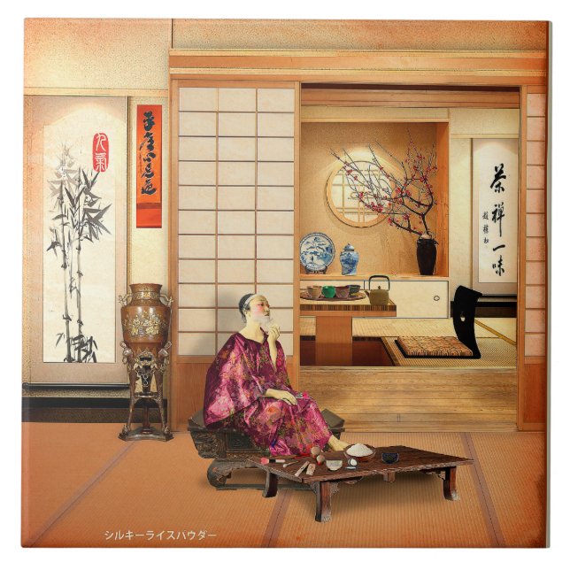 Silky Rice Powder (Frente)