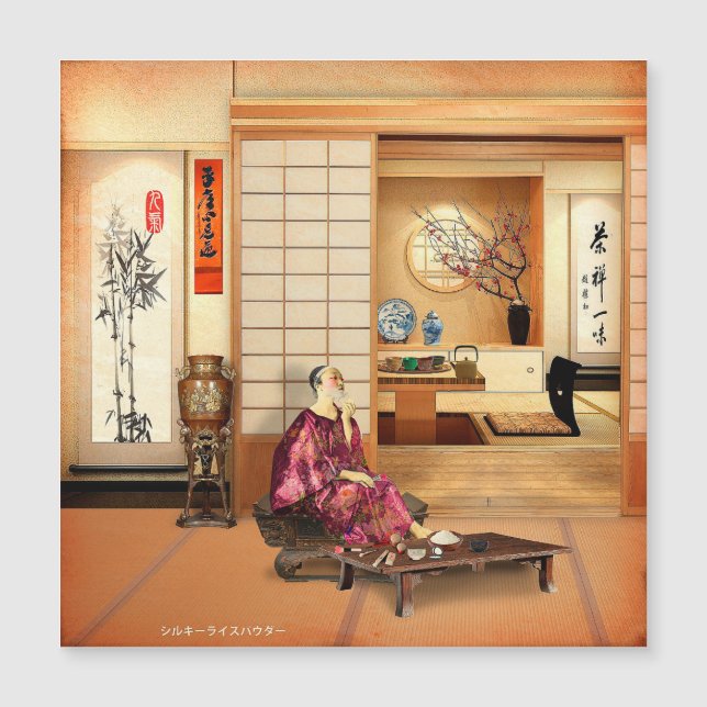 Silky Rice Powder (Frente)