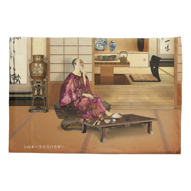 Silky Rice Powder (Verso)