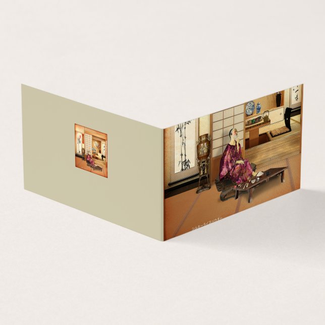 Silky Rice Powder (Exterior)