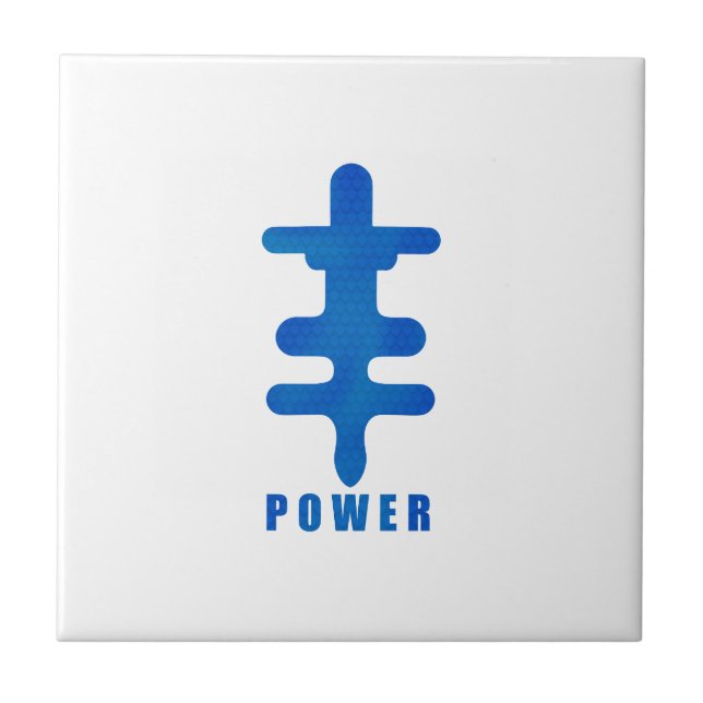 Símbolo Adinkra Power Okodee Mmowas Gift Idea (Frente)