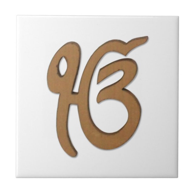 Símbolo/arte do sikh (Frente)