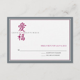 Símbolo Asiático de Amor e Felicidade RSVP