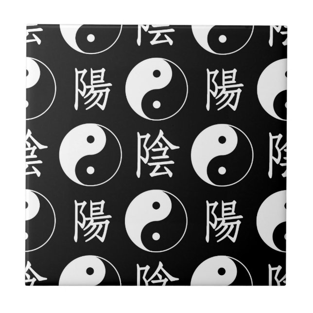 Símbolo Black Yinyang - Padrão de Texto Chinês (Frente)