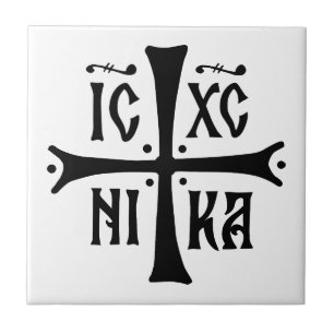 símbolo da religião ortodoxa cristã ICXCNIKA