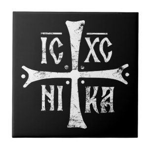 símbolo da religião ortodoxa cristã ICXCNIKA