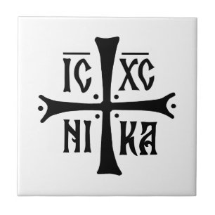 símbolo da religião ortodoxa cristã ICXCNIKA cruz