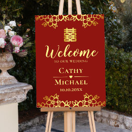Símbolo de boas-vindas ao casamento chinês moderno