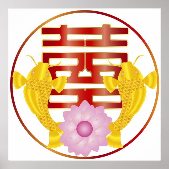 Símbolo de Casamento de Par de Peixes Koi Poster (Frente)