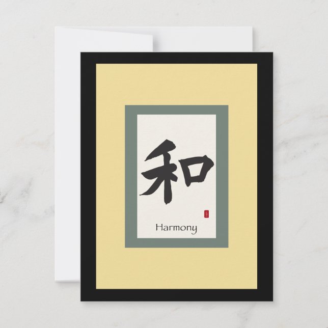 Símbolo de Rolagem Chinês para Harmonia (Frente)