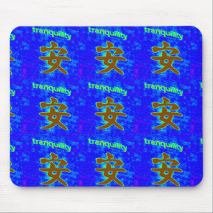 símbolo de tranquilidade chinês mouse pad azul