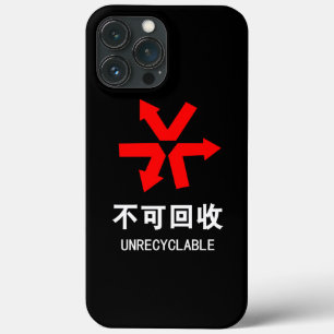Símbolo hanzi em língua chinesa não reciclável