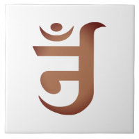 Símbolo Jain para OM