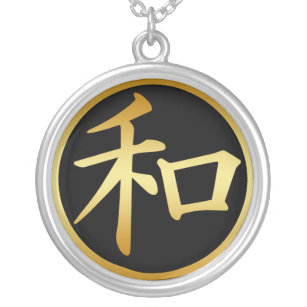 Personagem Chinês Japonês Kanji Honor, Lealdade, Colar Pingente