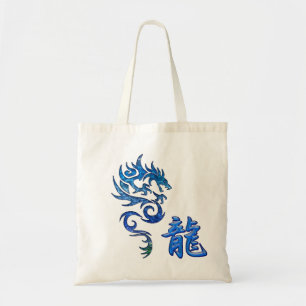 Símbolo KANJI para Bolsas do tipo DRAGON asiático