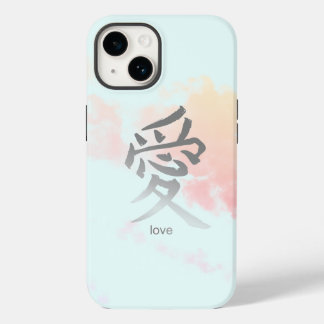 SÍMBOLO KANJI PARA CAPAS DE IPHONE DE CÉU E NUVENS