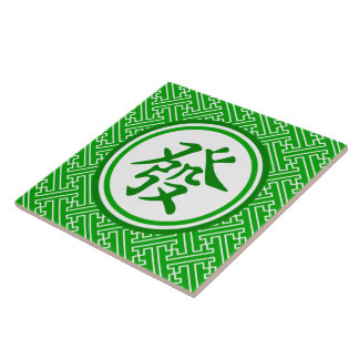 Símbolo Lucky Mahjong - Verde Escuro