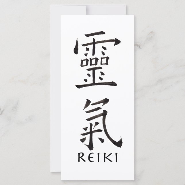 Símbolo Reiki em Tinta Preta (Frente)