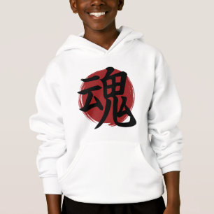 Símbolo Soul Kanji - Caligrafia Japonesa