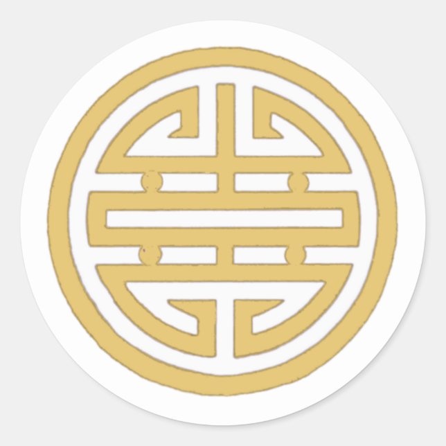 Símbolo vietnamita do adesivo redondo clássico do  (Frente)