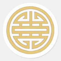 Símbolo vietnamita do adesivo redondo clássico do 