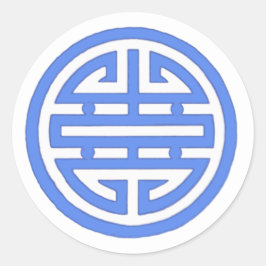 Símbolo vietnamita do adesivo redondo clássico do