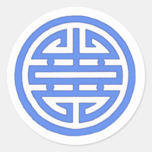 Símbolo vietnamita do adesivo redondo clássico do 