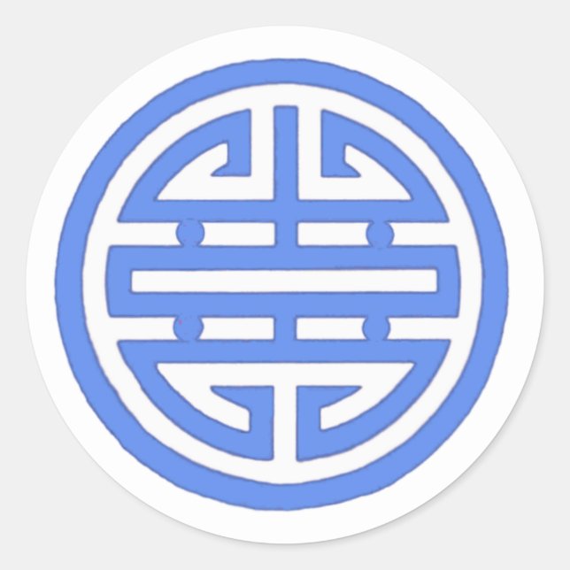 Símbolo vietnamita do adesivo redondo clássico do  (Frente)