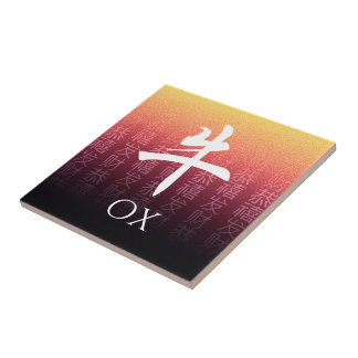 Símbolo Zodíaco Lunar Vermelho 牛 Chinês Vermelho D