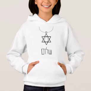 Símbolos judeus: Estrela de David, Hamsa e "Shalom