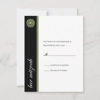 Simcha Bar Mitzvah Resposta