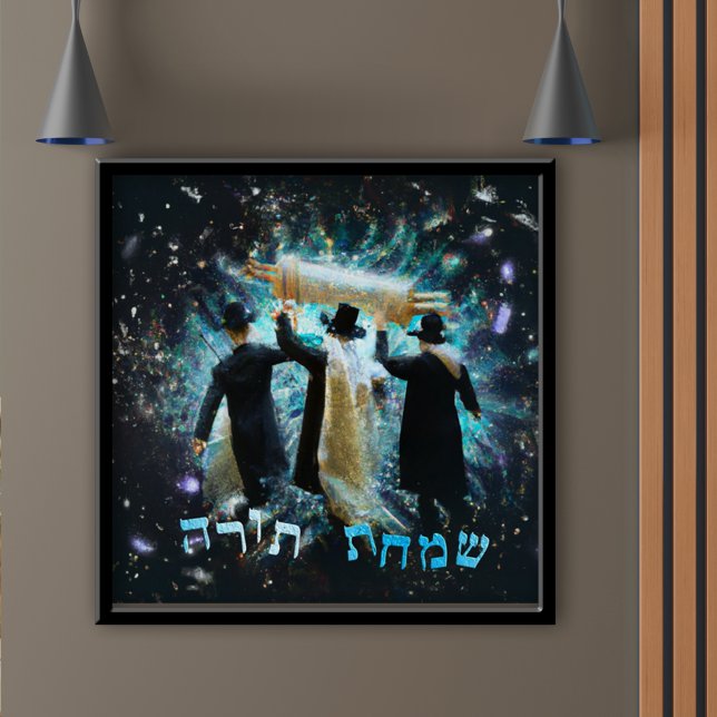 Simchat Torah Dançando com Impressão de Arte de Ca (Criador carregado)