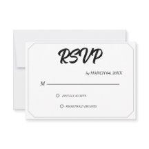 Simple Modern Elegant Classic Wedding RSVP