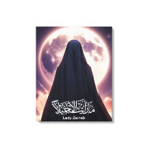 Simulação de Impressão de Tela Esticada Lady zaina