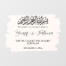 Sinal de boas-vindas Sinal de boas-vindas